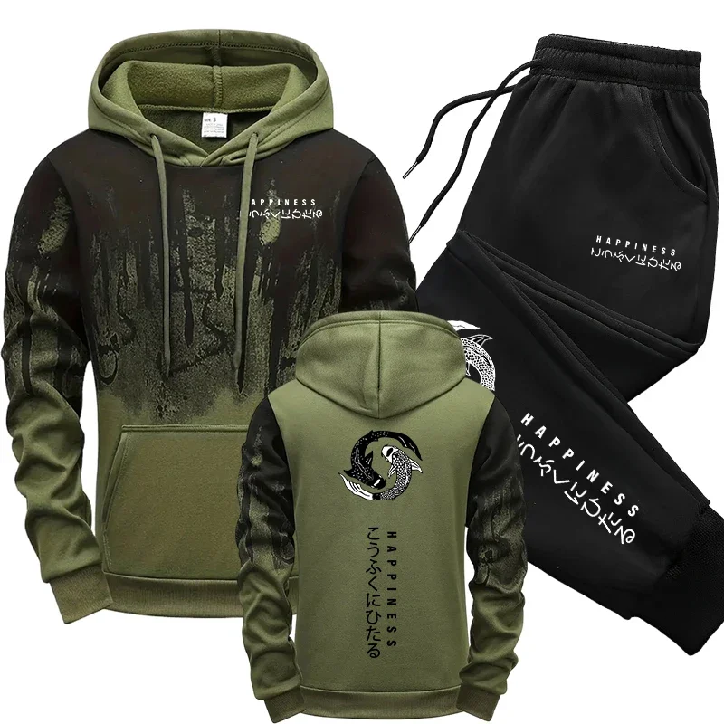 Men'S Fashion Outfits - Japanese Fashion Men's Tracksuit Hoodies Sweatpants