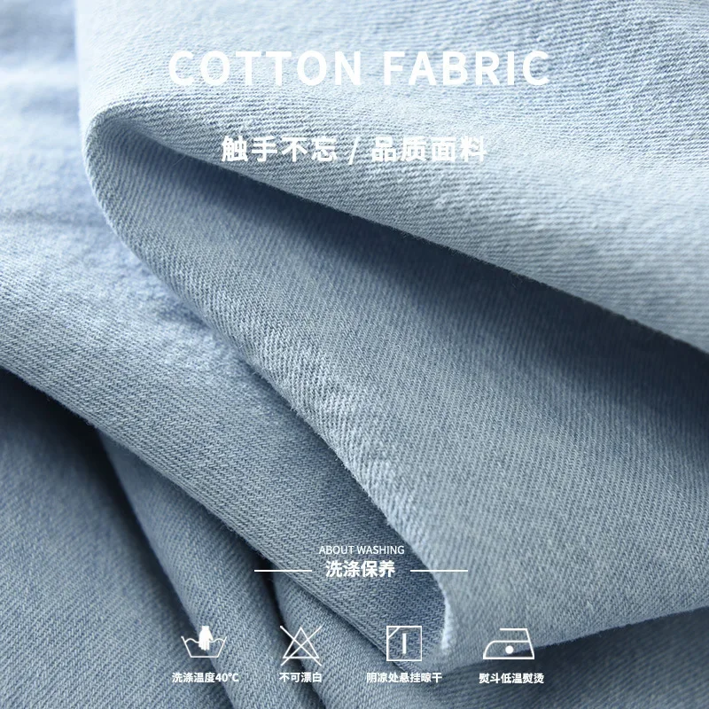 Korean Fashion Men Denim Shirt - Jeans Shirt Fashion For Men ulasan dan harga