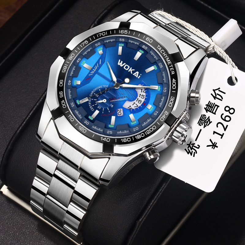 New Fashion Sport Watch Men WO - Men'S Fashion Quartz Watch Wokai ulasan dan harga