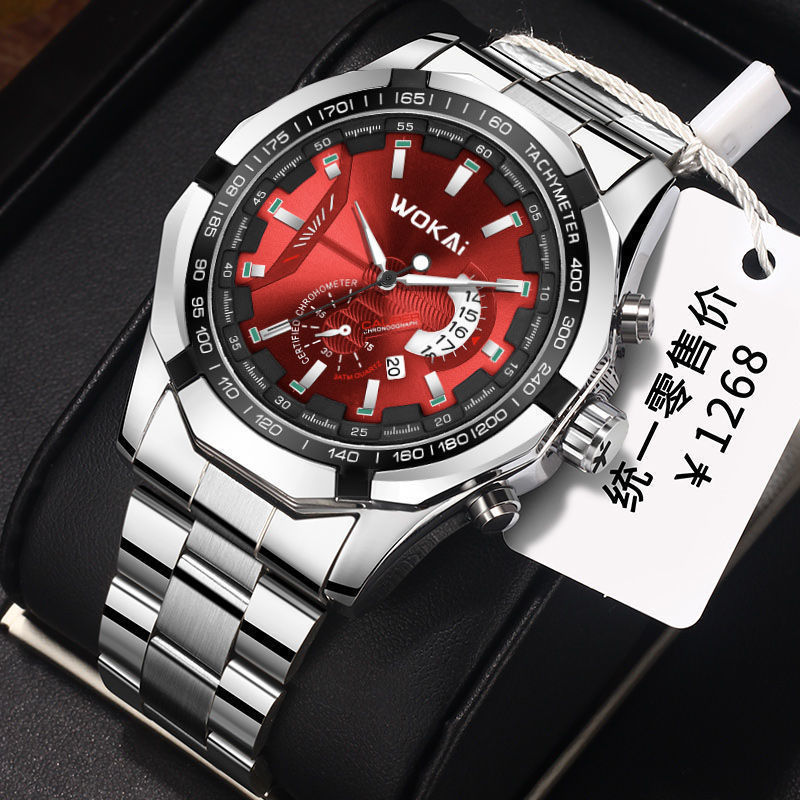 New Fashion Sport Watch Men WO - Men'S Fashion Quartz Watch Wokai ulasan dan harga