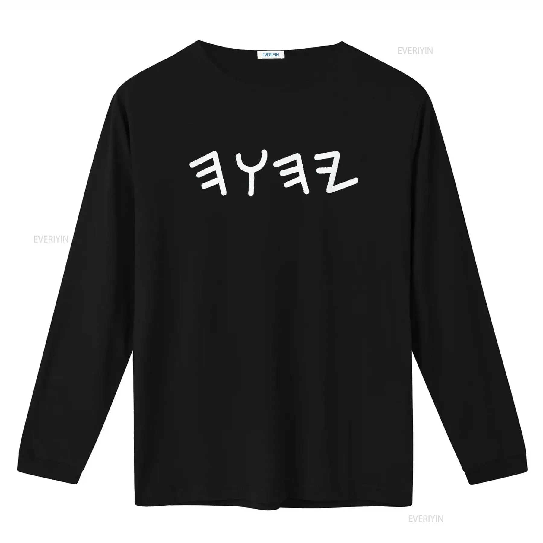Mens Ancient Hebrew Yahuah Yah - Mens Fashion Black Shirt ulasan dan harga