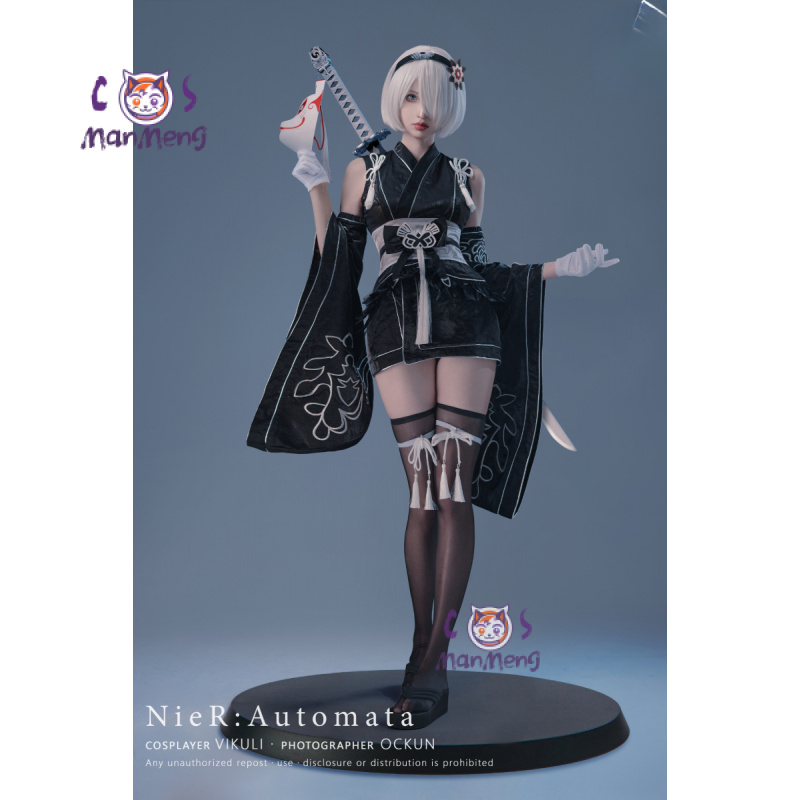 Type B YoRHa No. 2 Game Nier:  - Mens Fashion Dress ulasan dan harga